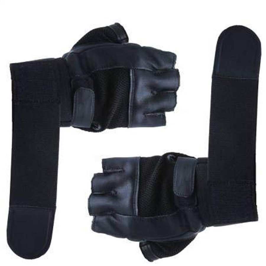 Gym Gloves